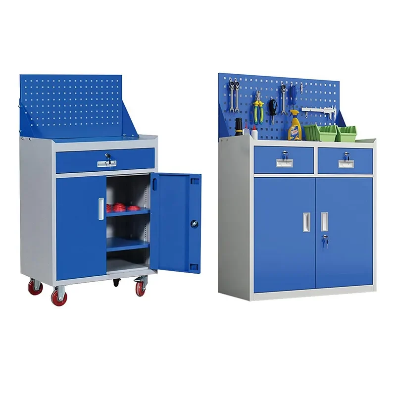 tool cabinet 工具柜
