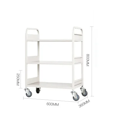 book cart 书车