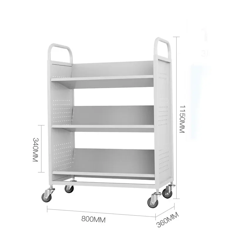 book cart 书车