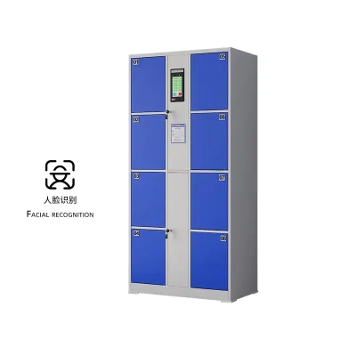 Smart storage locker 智能存包柜