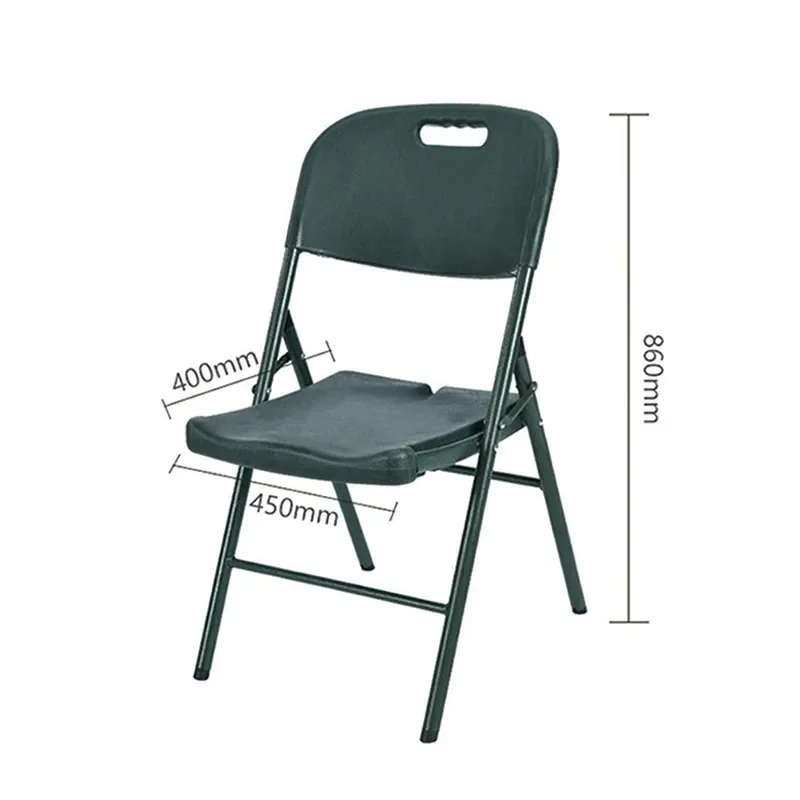 folding chair 折叠椅