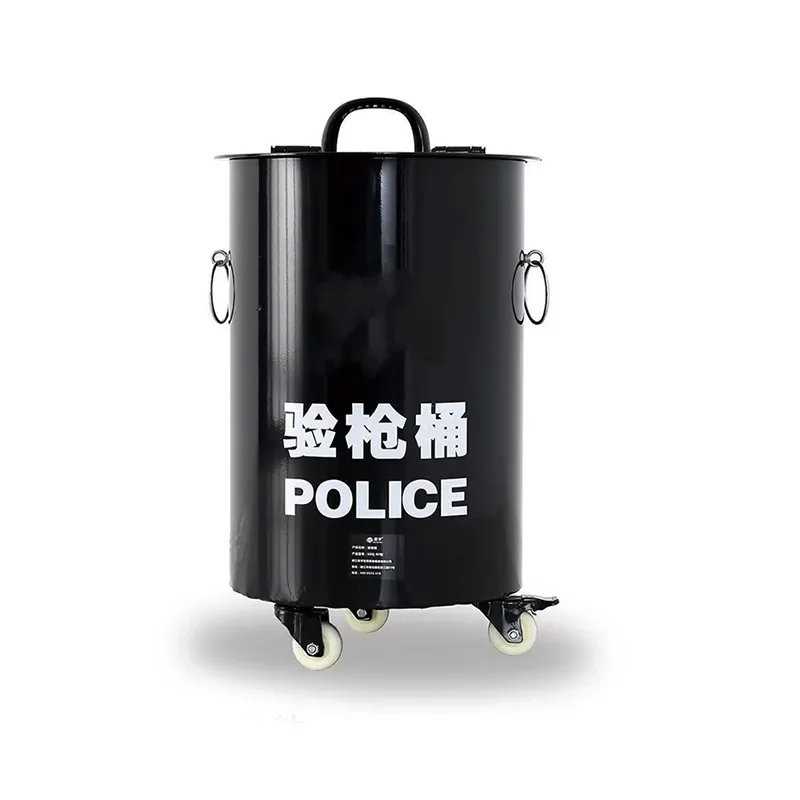 gun inspection bucket 验枪桶